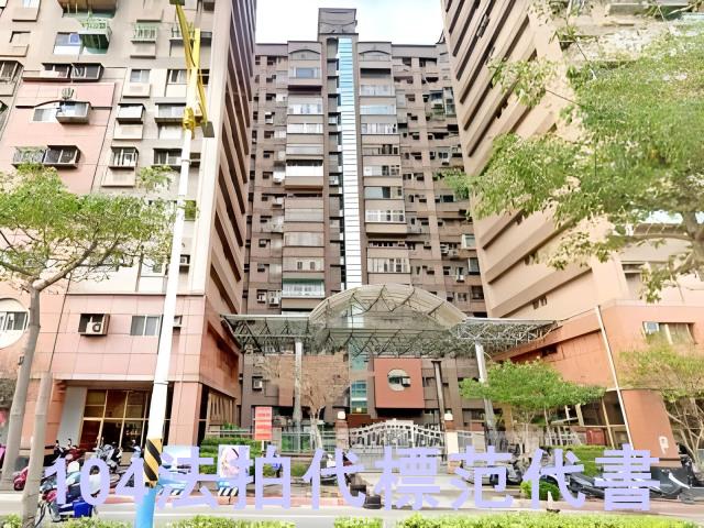 八里大樓法拍-3