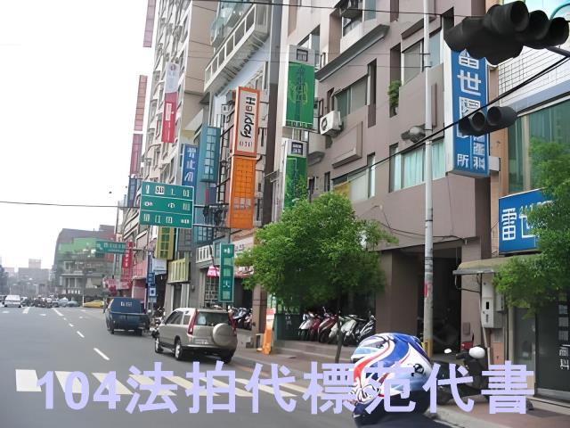 板橋法拍大樓-1