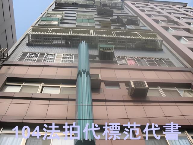 板橋法拍大樓-9