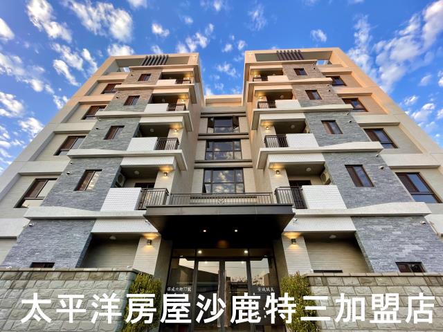 沙鹿公寓-1