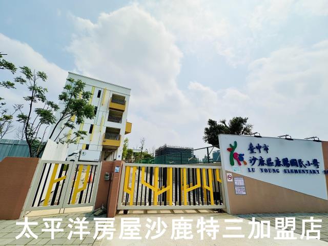 沙鹿公寓-12