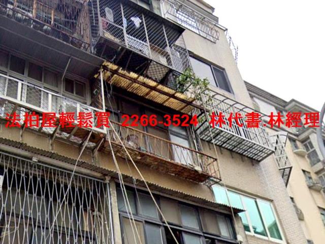 萬華拍賣公寓-3