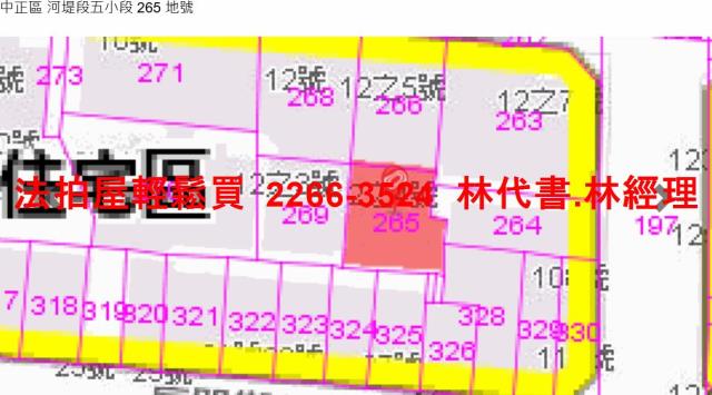 中正區法拍公寓-11