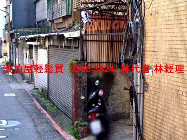 中正區法拍公寓-2