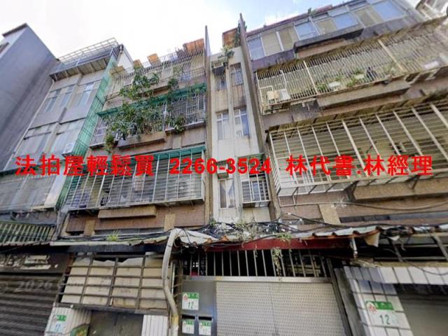 中正區法拍公寓-5
