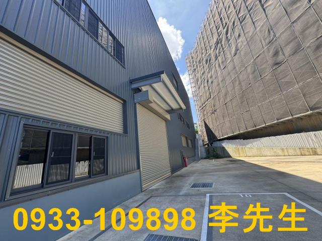 桃園廠房-1