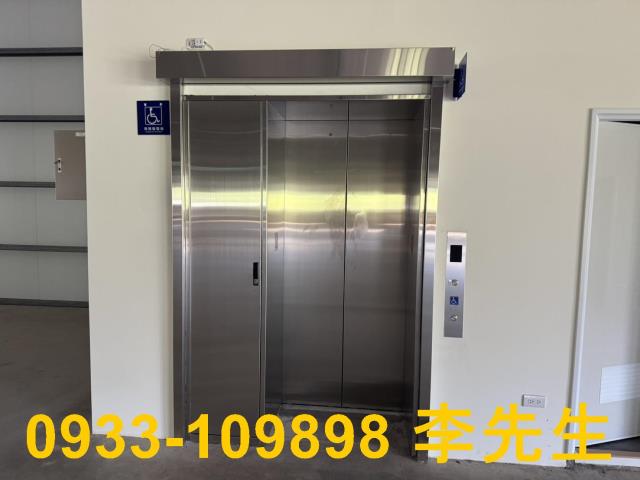 桃園廠房-7