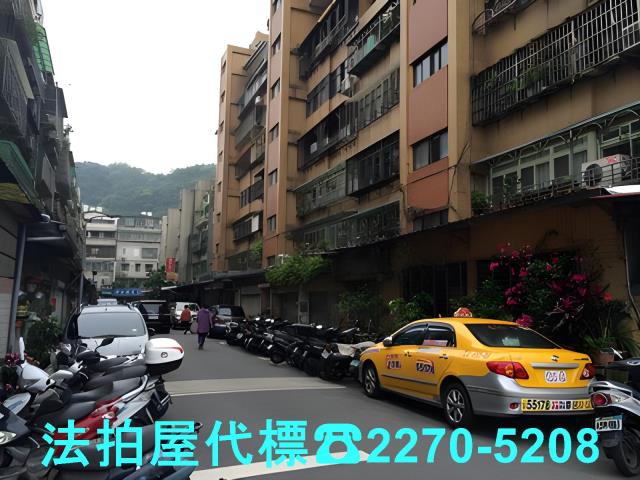 台北大樓法拍-1