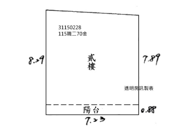 台北公寓法拍-6