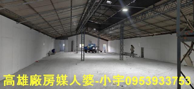 高雄廠房-2