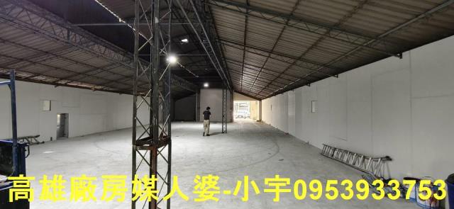 高雄廠房-4