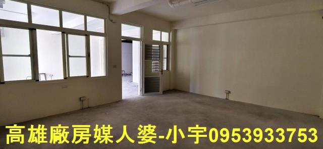高雄廠房-5