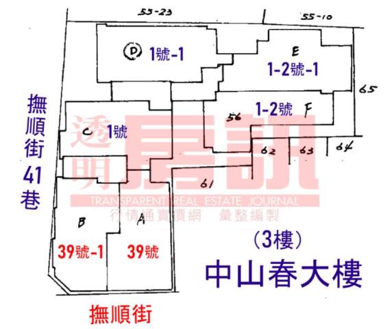 台北大樓法拍-13