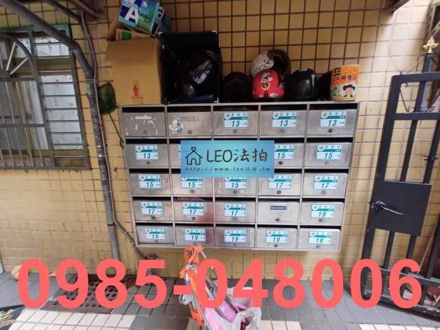 新北華廈法拍-5
