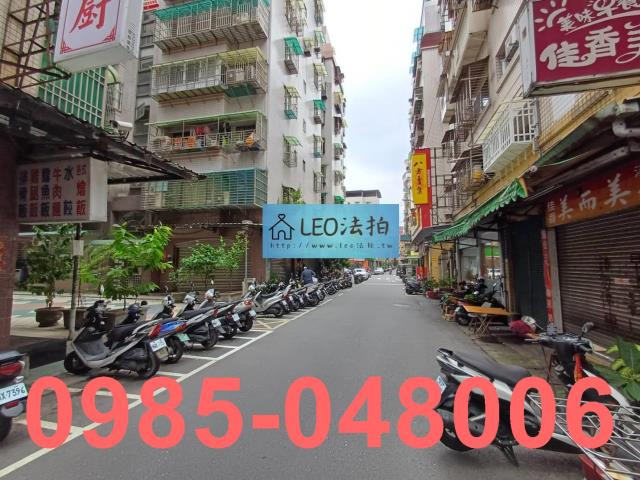 新北華廈法拍-8