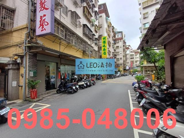 新北華廈法拍-7