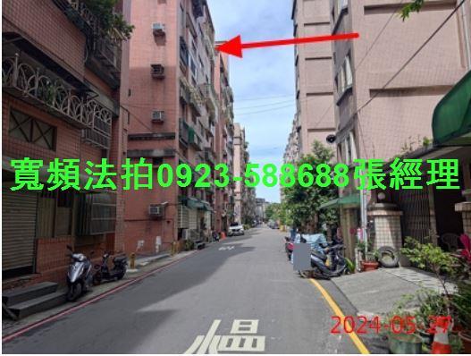 桃園楊梅法拍華廈-6