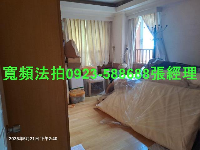 桃園楊梅大樓法拍-2