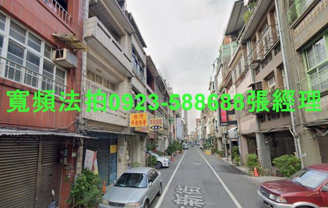 桃園桃園區透天法拍-2