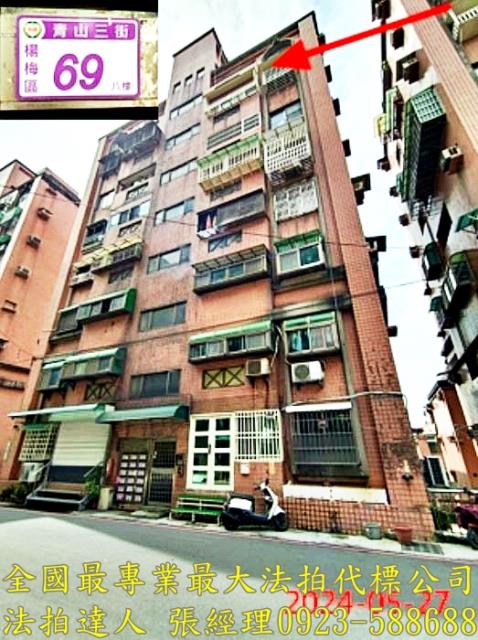 桃園楊梅法拍華廈-1