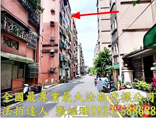 桃園楊梅法拍華廈-6