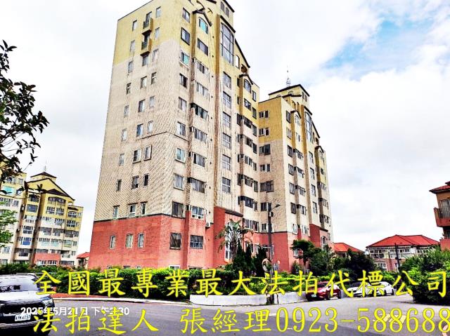 桃園楊梅法拍大樓-1