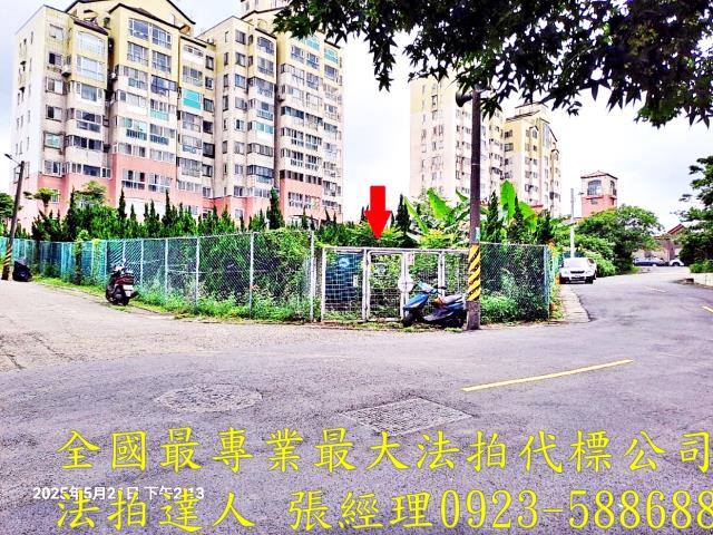 桃園楊梅法拍大樓-4