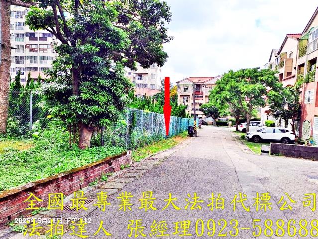 桃園楊梅法拍大樓-5
