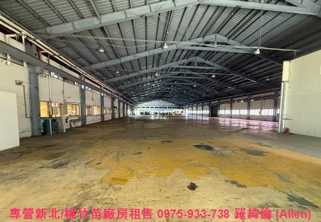 桃園新屋廠房-1