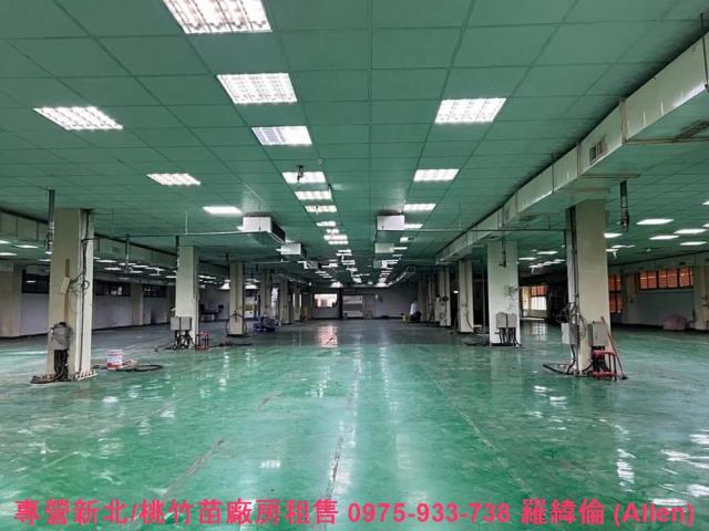 桃園蘆竹廠房-2