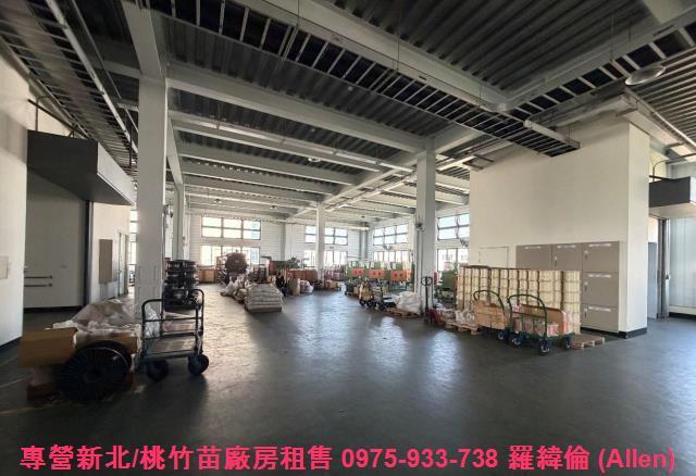竹南廠房-1