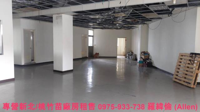 龜山廠房-1