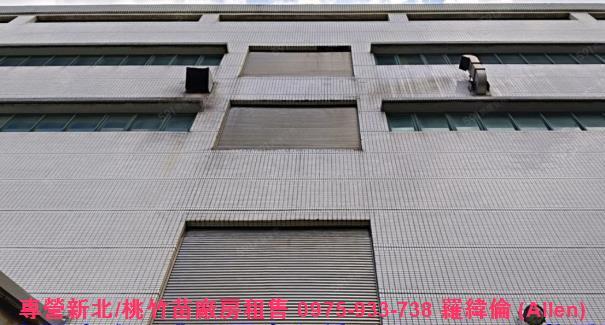 楊梅廠房-2