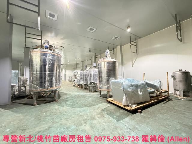 楊梅廠房-2