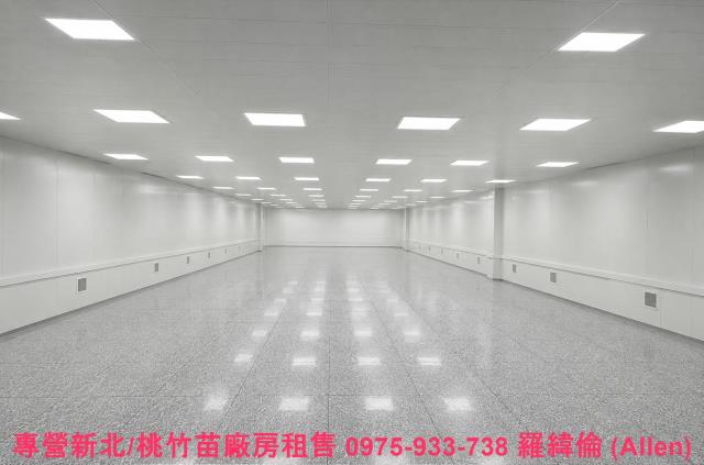 桃園楊梅廠房-2