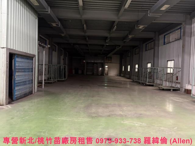 桃園蘆竹廠房-1