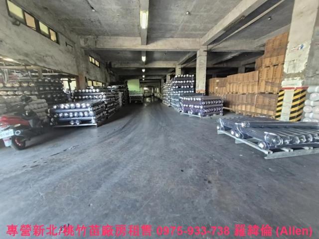 蘆竹廠房-1