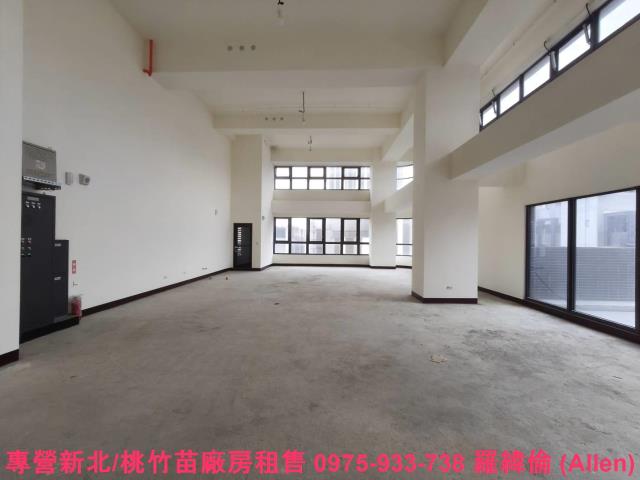 楊梅廠房-1