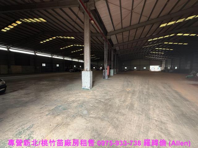 林口廠房-1