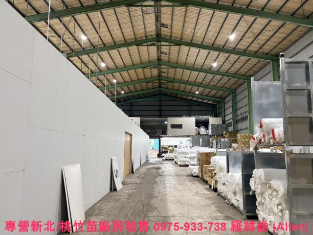 蘆竹廠房-2