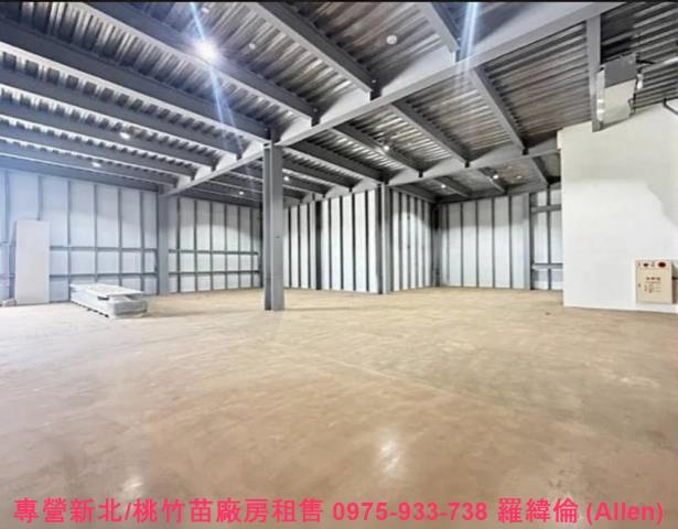 桃園廠房-1