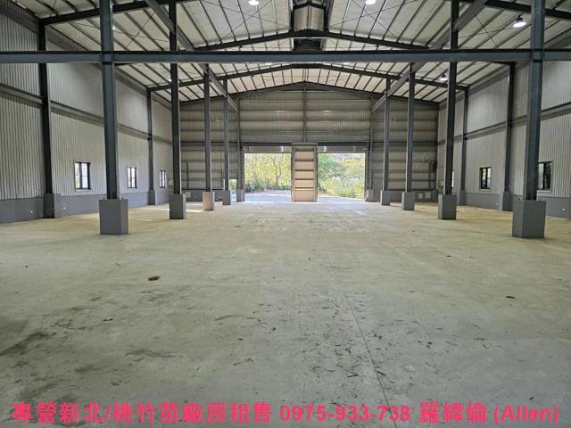 桃園平鎮廠房-1