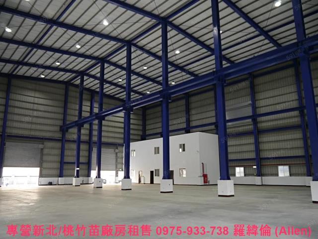 桃園蘆竹廠房-2