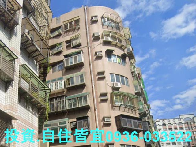 汐止華廈拍賣-1