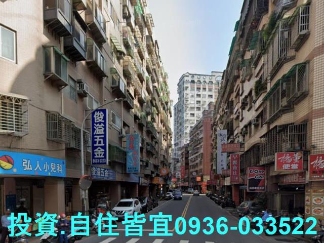 汐止華廈拍賣-8