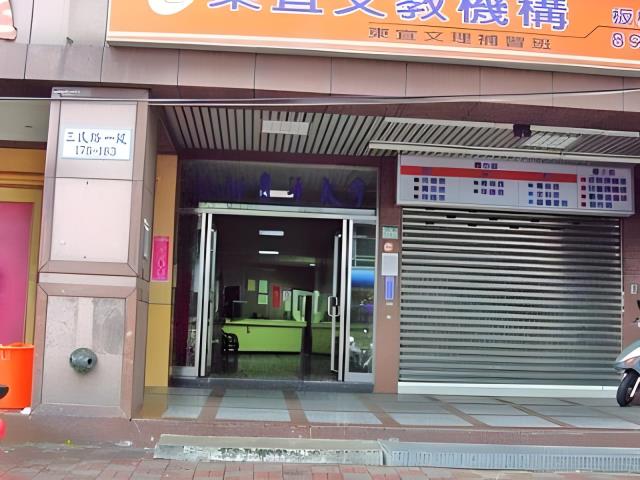 板橋法拍大樓-2