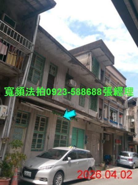 蘇澳透天法拍-1