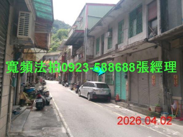 蘇澳透天法拍-3