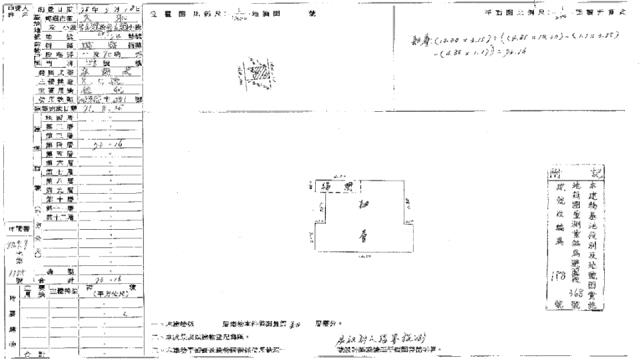 大肚法拍公寓-2