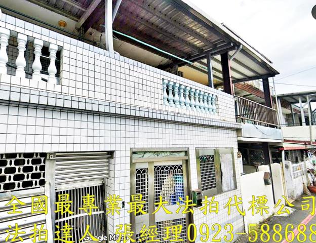 宜蘭透天法拍-1